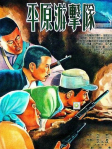美女捆绑vk